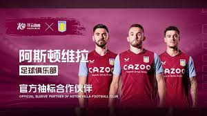 的技術足球 的技術足球